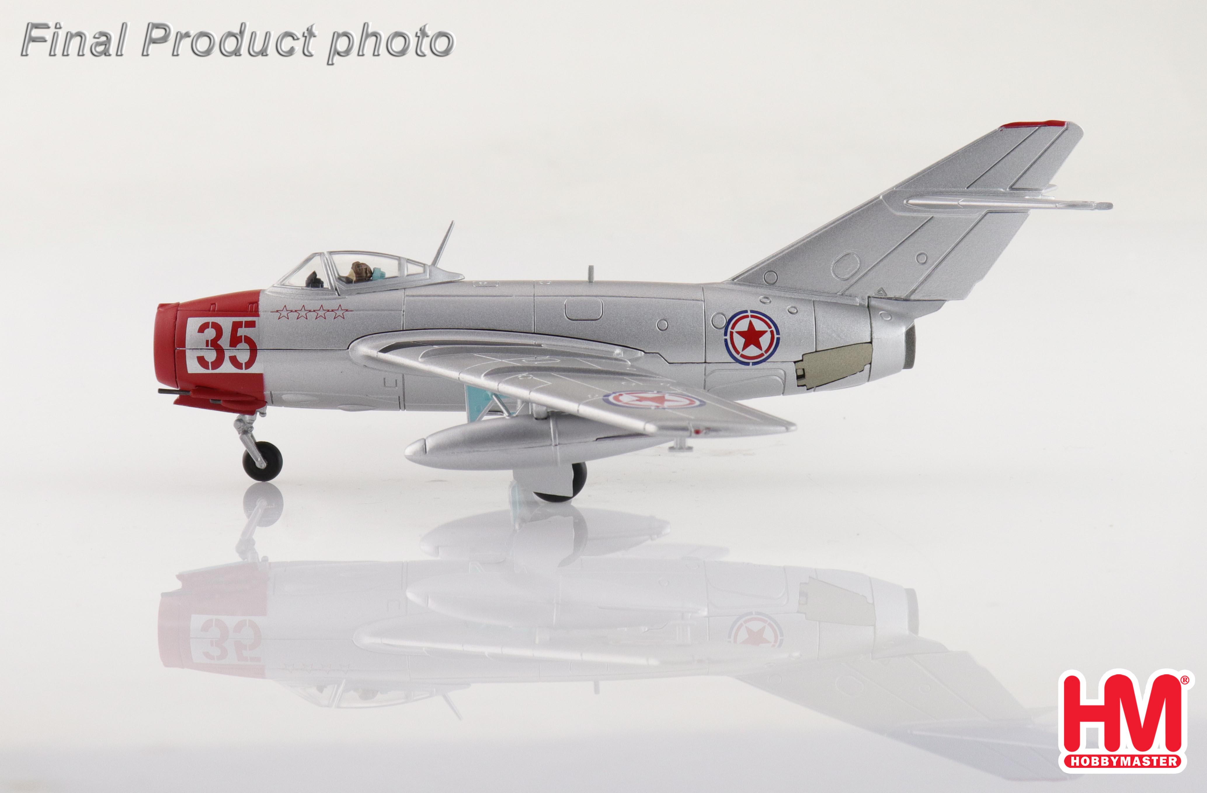 MIG-15bis Red 35, Chinese People's Volunteers AF, 1950s